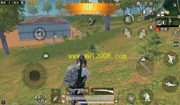 和平精英有放大镜辅助吗