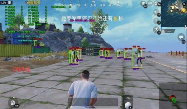 和平精英主播用辅助器吗