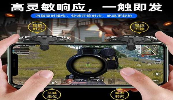 和平精英辅助瞄准范围多少