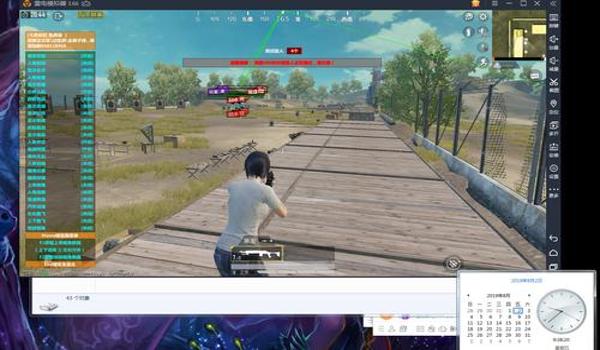 和平精英辅助器有没有用