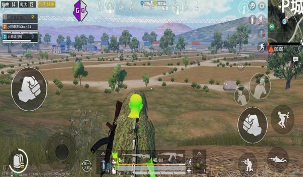 和平精英免费天眼辅助器