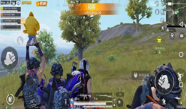 和平精英辅助最高画质