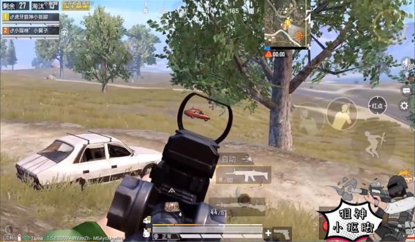 和平精英歪头开火好压枪