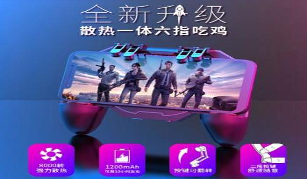 和平精英辅助怎么联系客服