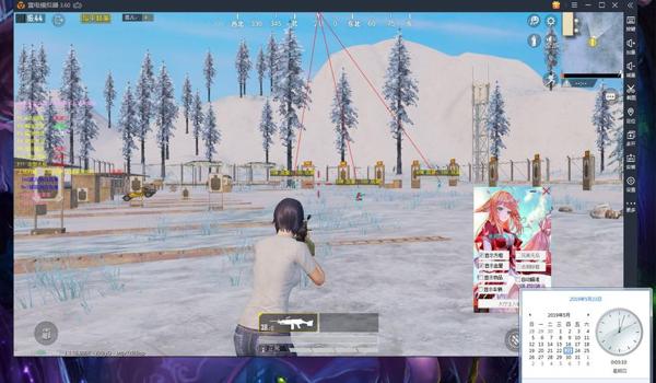 和平精英kiki辅助