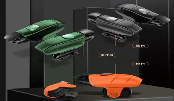 和平精英辅助软件几元开