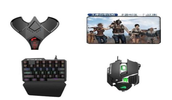 和平精英开科技辅助教程