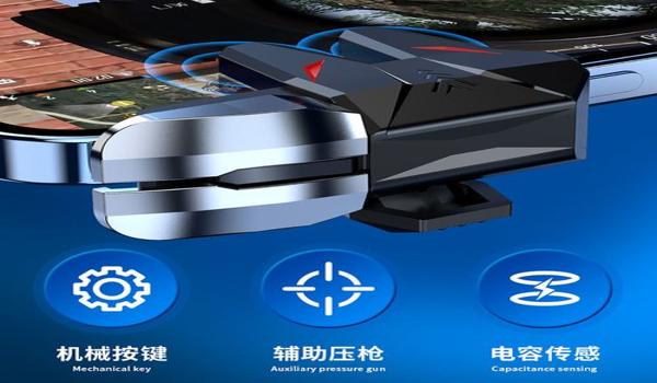 和平精英物理辅助器设置