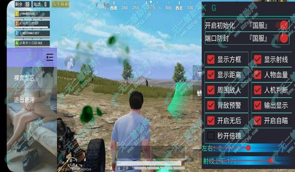 和平精英宾利辅助器怎么开