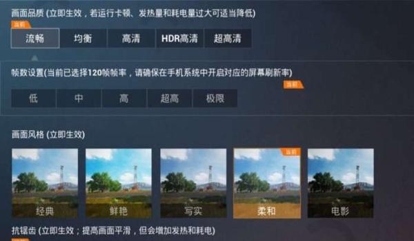 和平精英小熊辅助怎么开