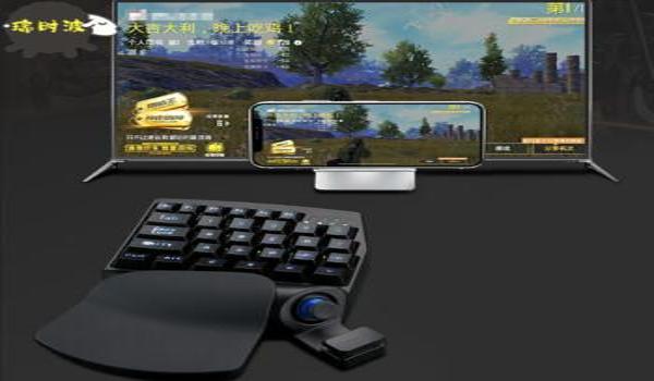 和平精英辅助器推荐鼠标