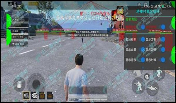 和平精英手游辅助瞄准在哪