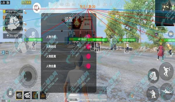 和平精英辅助神器有用吗