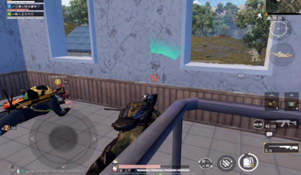 和平精英诛仙至尊辅助