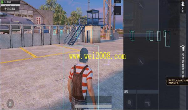 和平精英透视辅助器永久