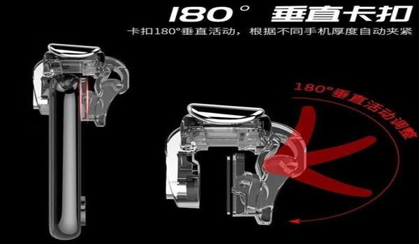 和平精英辅助瞄准开不开枪