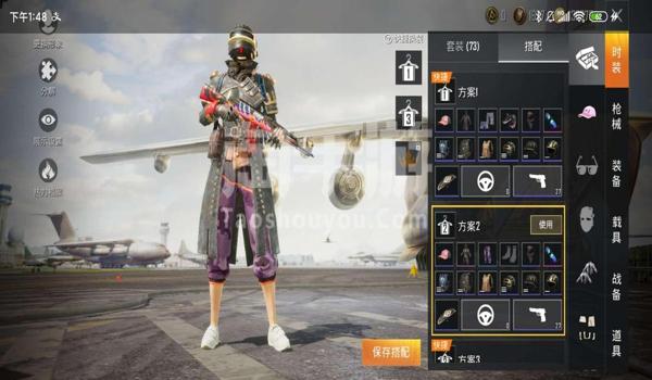 蜘蛛侠辅助功能和平精英