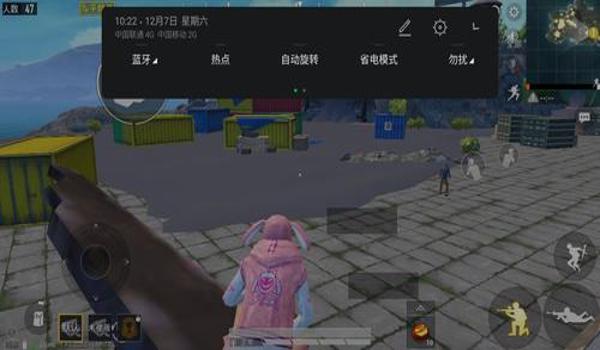 和平精英太空人辅助下载