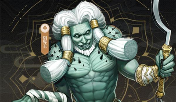 和平精英暗魂辅助下载