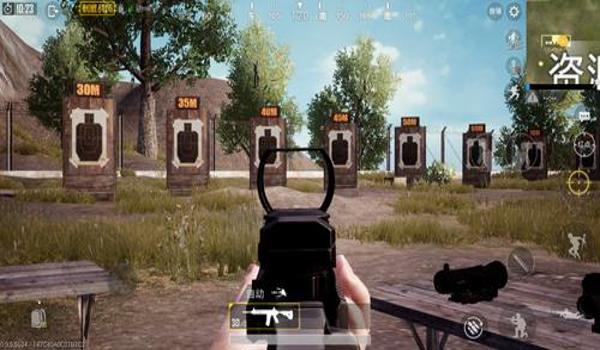 和平精英准星辅助器教程