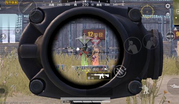 和平精英扫车辅助瞄准