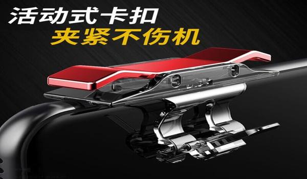 和平精英无指套压枪教学