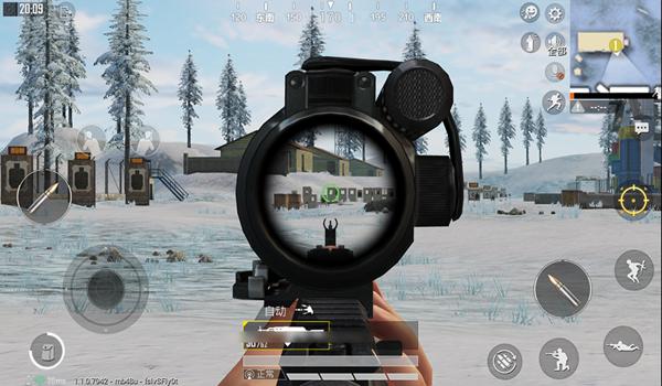 和平精英辅助瞄准 测评