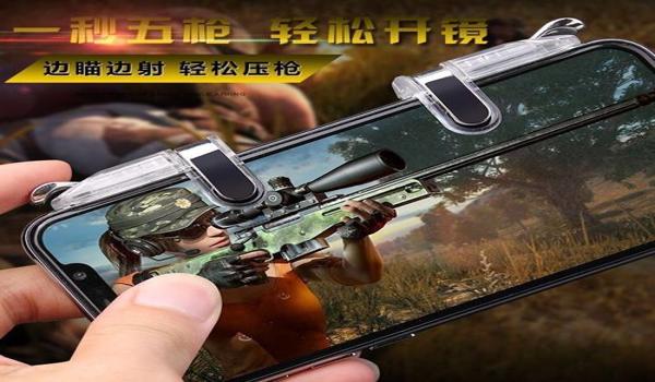 和平精英辅助器获取方法