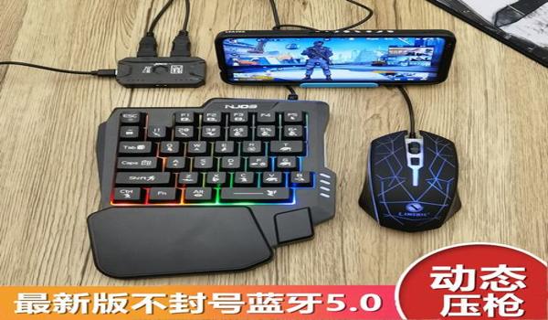 和平精英压枪教学张教练