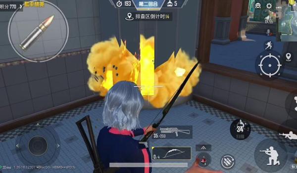 和平精英猫咪辅助官网下载