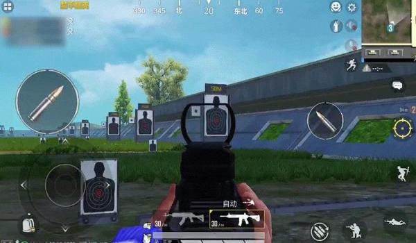 和平精英辅助瞄准拉不动