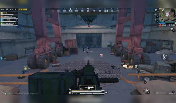 和平精英暗夜危机辅助