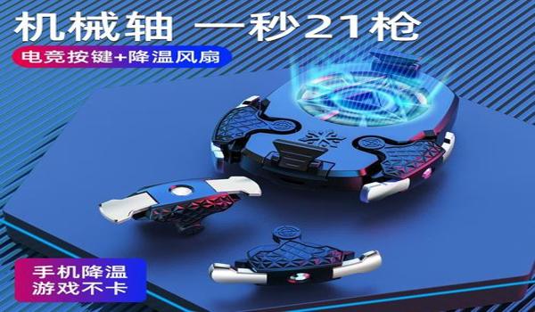 怎么练好压枪和平精英