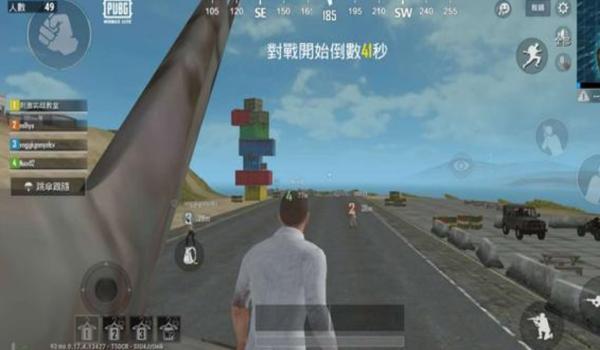 和平精英实锤辅助怎么用