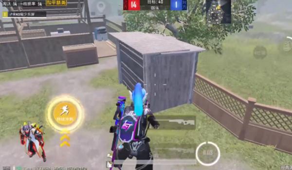 雨林压枪教学和平精英