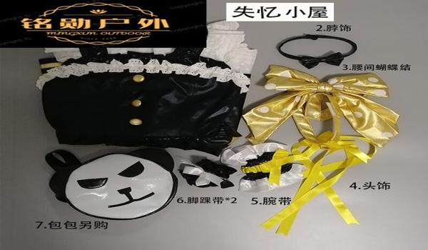 和平精英xs辅助激活码