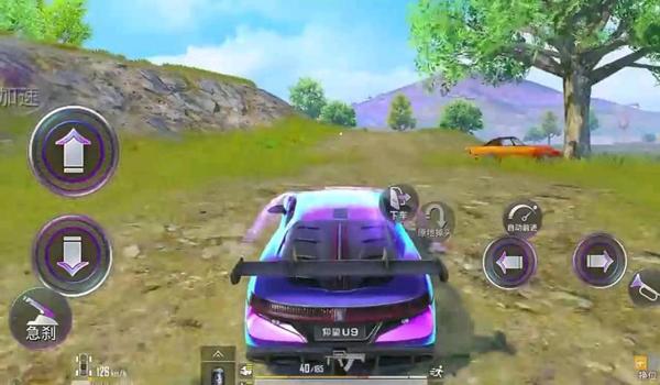 和平精英qq加速器辅助