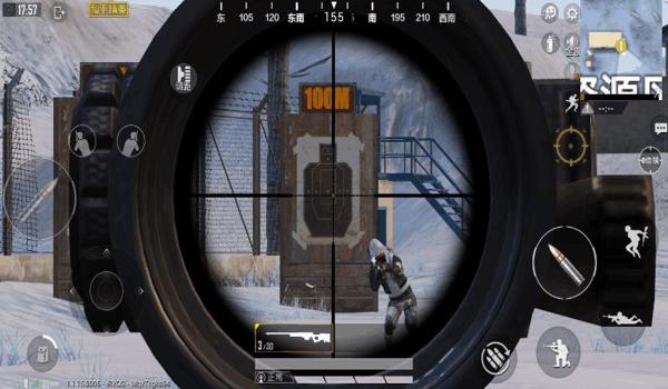 狙击瞄准辅助器和平精英