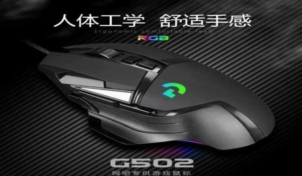 和平精英王牌压枪分享码 和平精英王牌压枪分享码