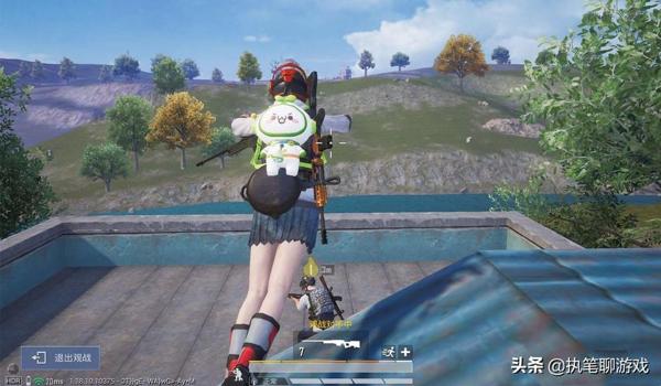 和平精英极限电摇辅助器