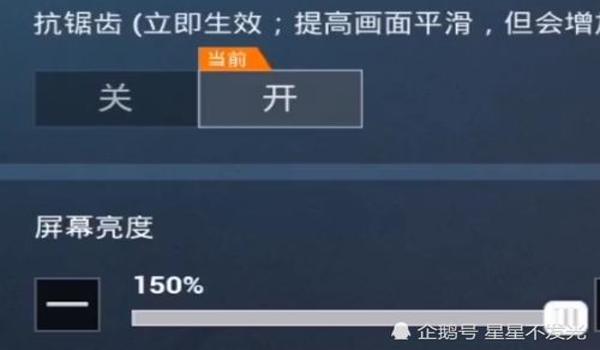 和平精英技术教程压枪 和平精英技术教程压枪