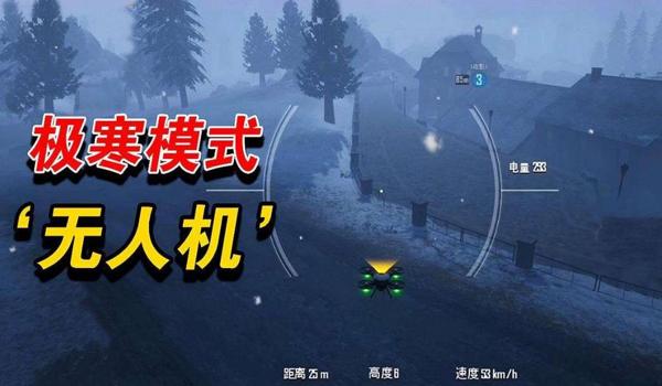 和平精英硬件辅助怎么用