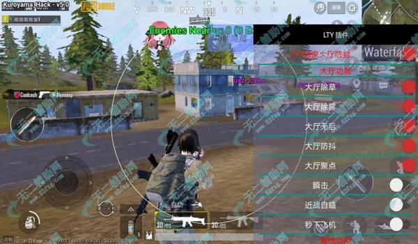 和平精英如何改辅助瞄准