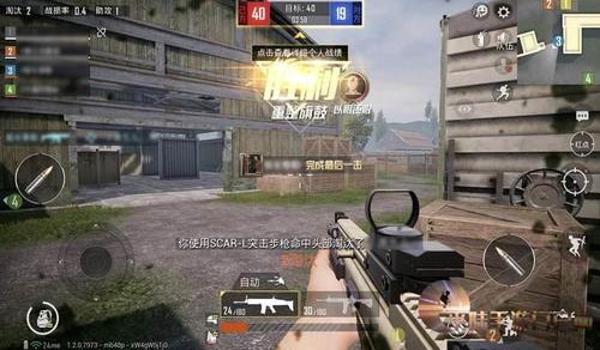 和平精英曦月辅助怎么启动