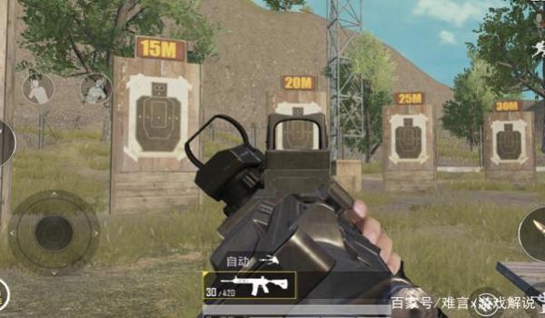 和平精英辅助瞄准能关不