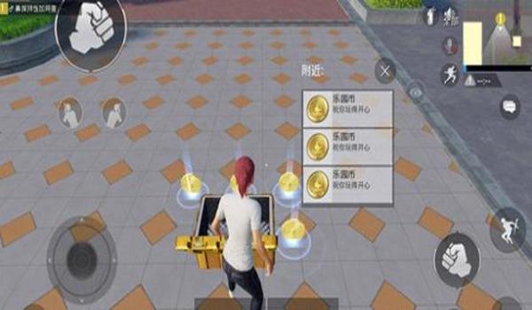 打和平精英有哪些辅助道具