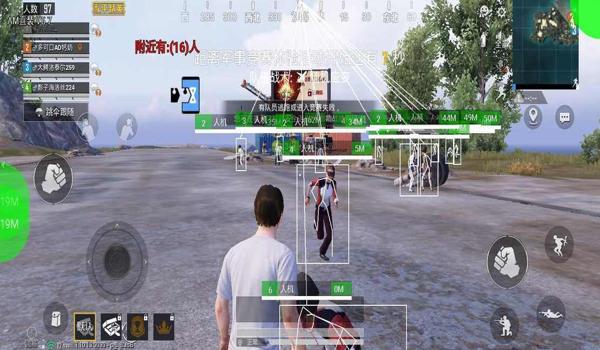 和平精英小黑牛辅助器下载