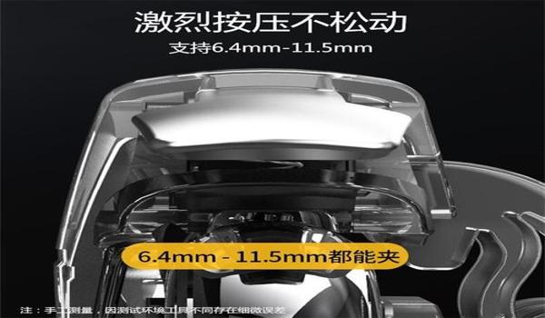 和平精英不能压枪按键