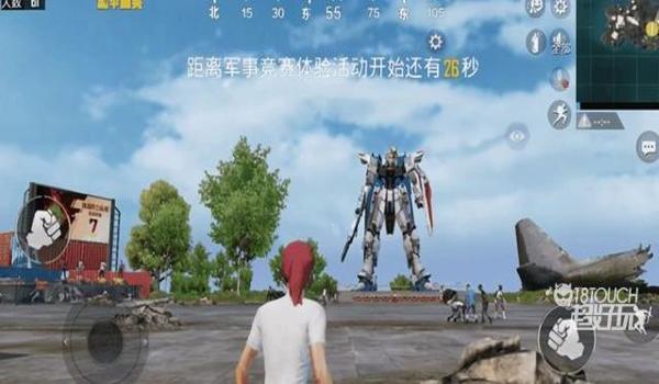 和平精英虐仙辅助怎么样