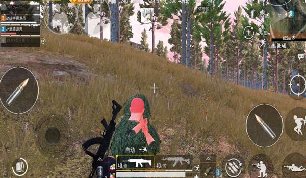 和平精英辅助绘制下载教程